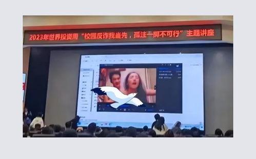 长江大学爆料事件视频最新,真相与争议交织的校园风云 第2张 长江大学爆料事件视频最新,真相与争议交织的校园风云 第2张