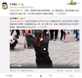 网友爆料视频模板网站,视频模板网站背后的秘密与技巧  第1张